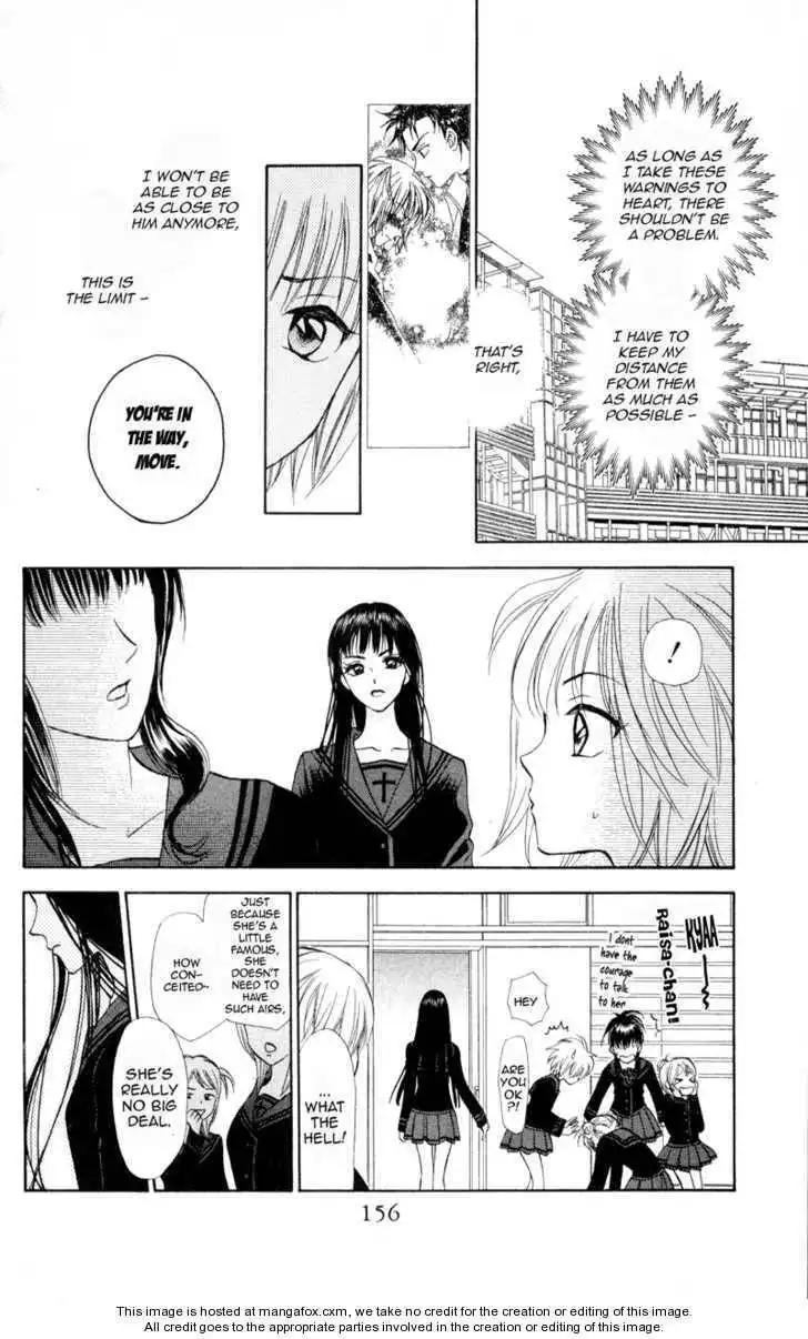 Gokuraku Doumei Chapter 5 14